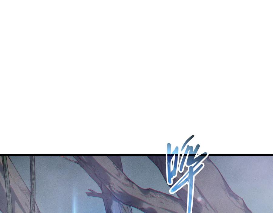 死灵法师！我即是天灾 第202话 全新技能觉醒 第119页