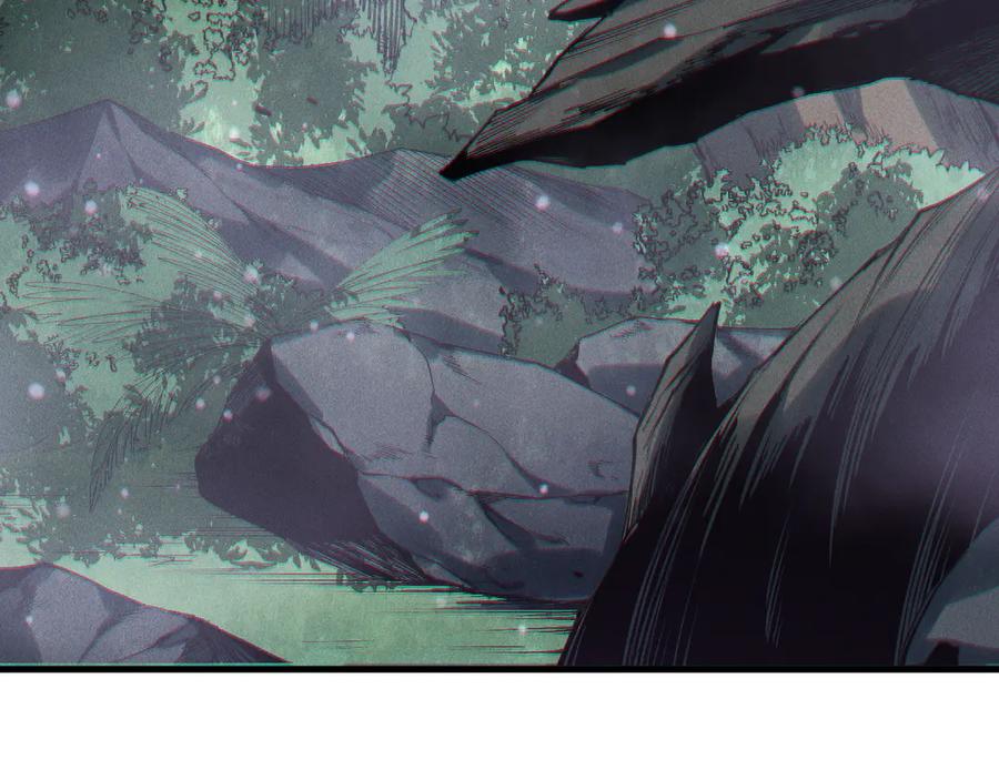 死灵法师！我即是天灾 第202话 全新技能觉醒 第118页