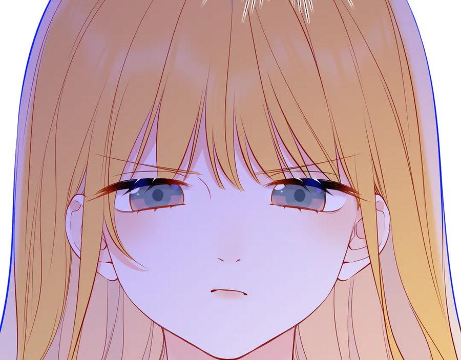 星辰于我 第68话 存在的价值 第48页