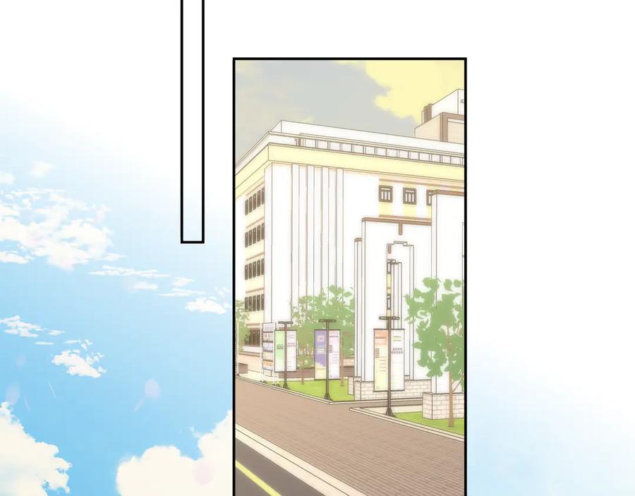 星辰于我 第68话 存在的价值 第51页