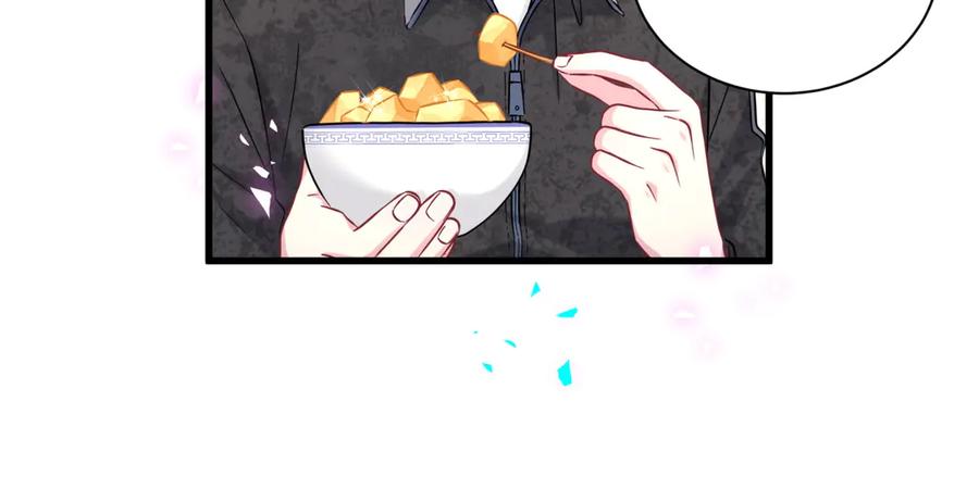 哪里来的大宝贝 第323话 冰一下舌头 第74页