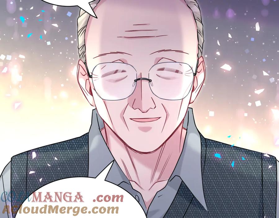 哪里来的大宝贝 第324话 你还不知道我们的关系吧 第13页