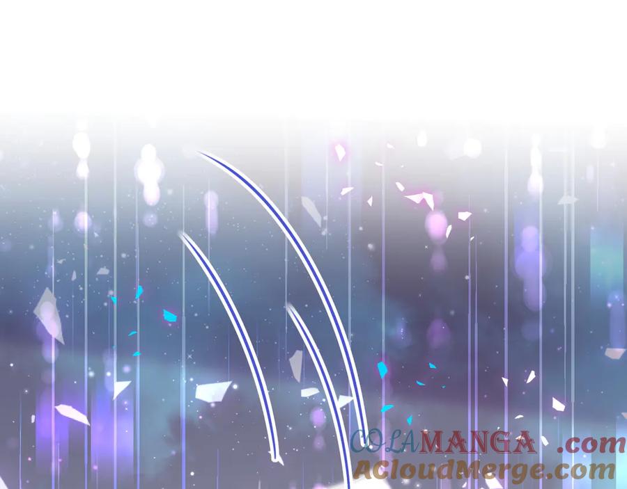 哪里来的大宝贝 第324话 你还不知道我们的关系吧 第5页