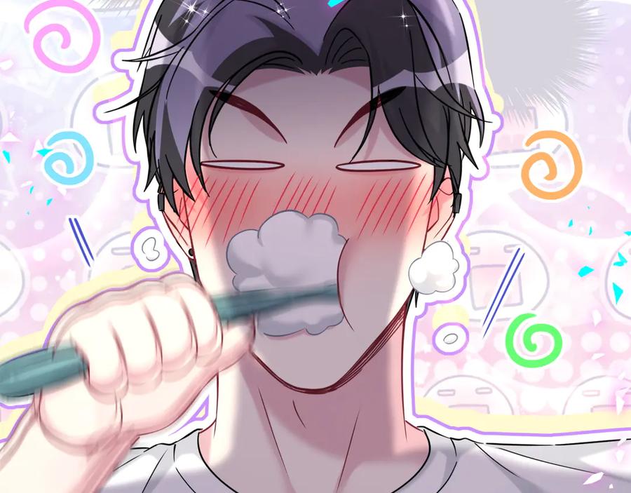 哪里来的大宝贝 第327话 他这样子顺眼多了 第95页