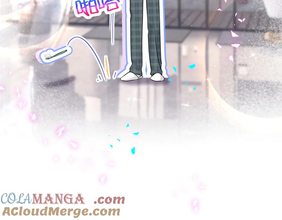 哪里来的大宝贝 第327话 他这样子顺眼多了 第105页