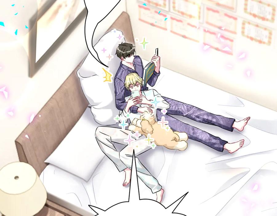 哪里来的大宝贝 第327话 他这样子顺眼多了 第64页