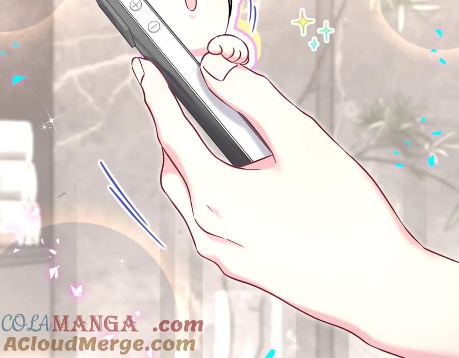 哪里来的大宝贝 第327话 他这样子顺眼多了 第101页