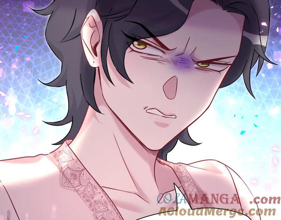 哪里来的大宝贝 第327话 他这样子顺眼多了 第21页