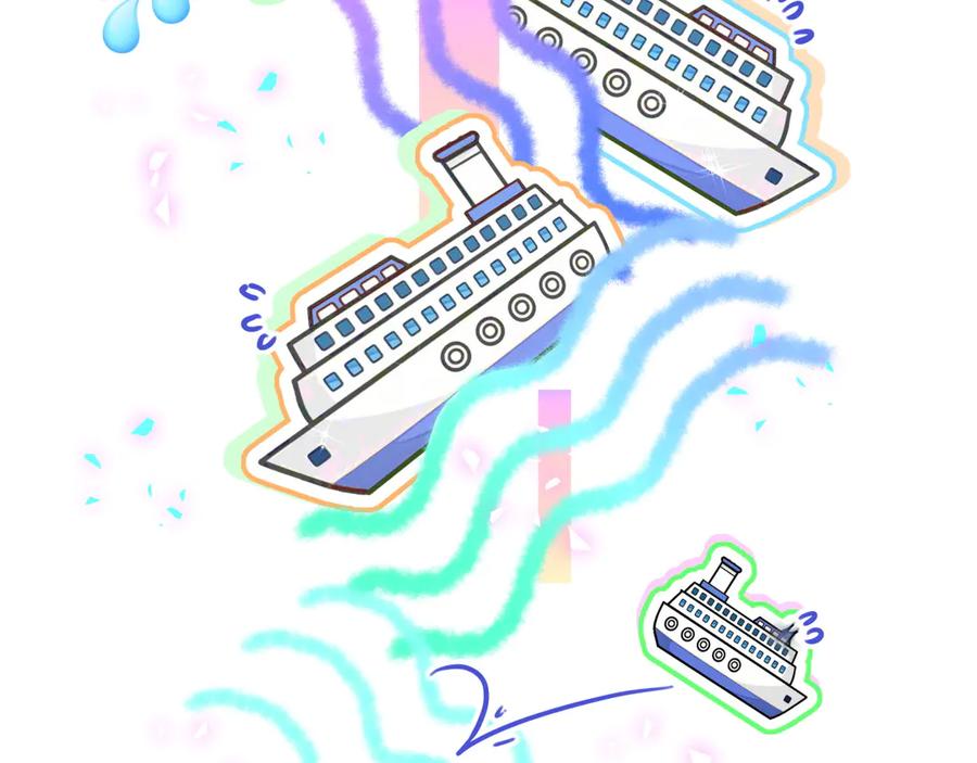 哪里来的大宝贝 第336话 是爷爷介绍给我的 第100页