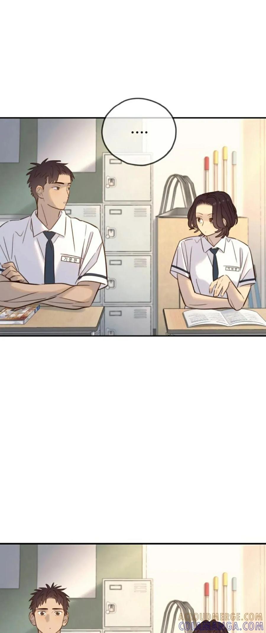 《伟大的的母爱》第48话 第10页