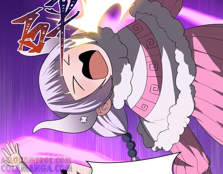 全球诡异时代 第516话 扶桑篇-表里世界！ 第137页