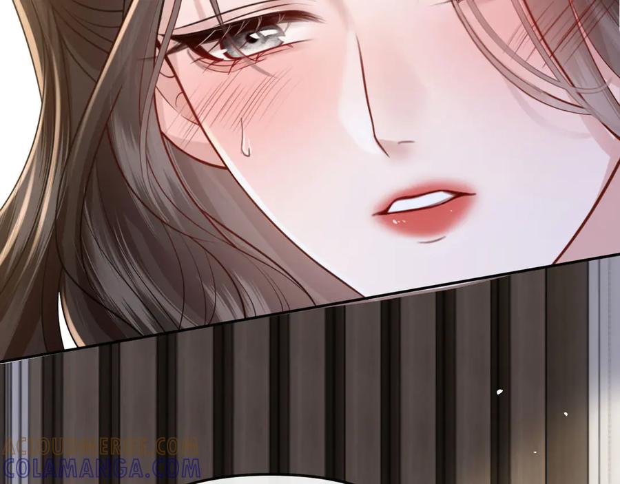 《情靡》第47话 洗手间的秘密 第21页