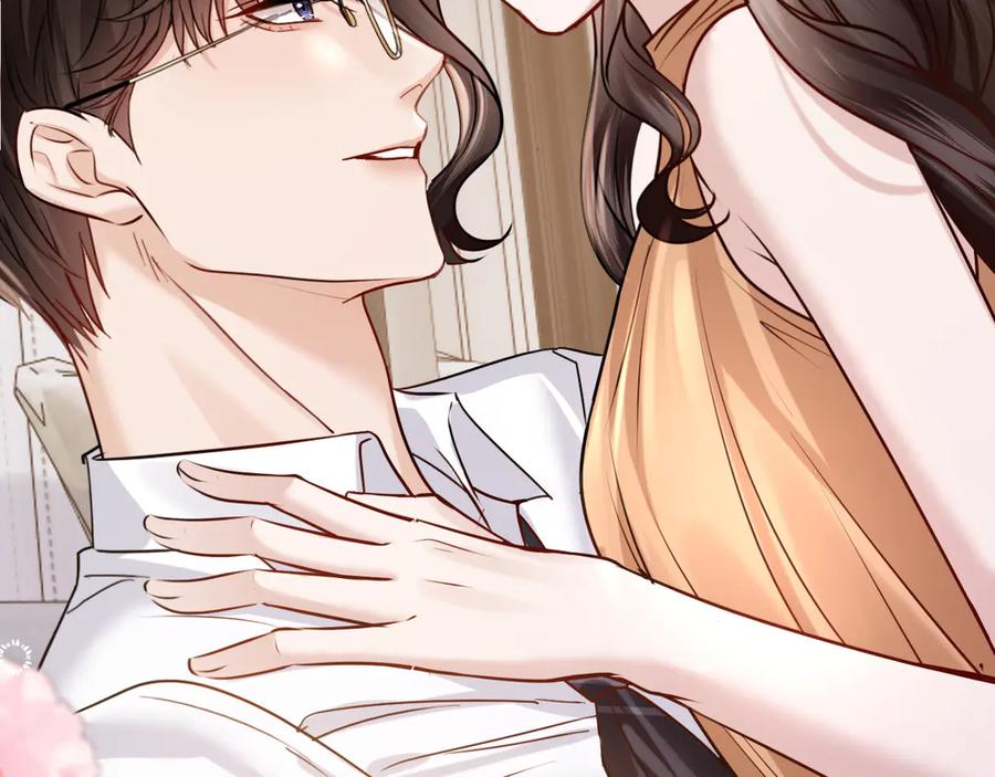 《情靡》第48话 尴尬 第103页