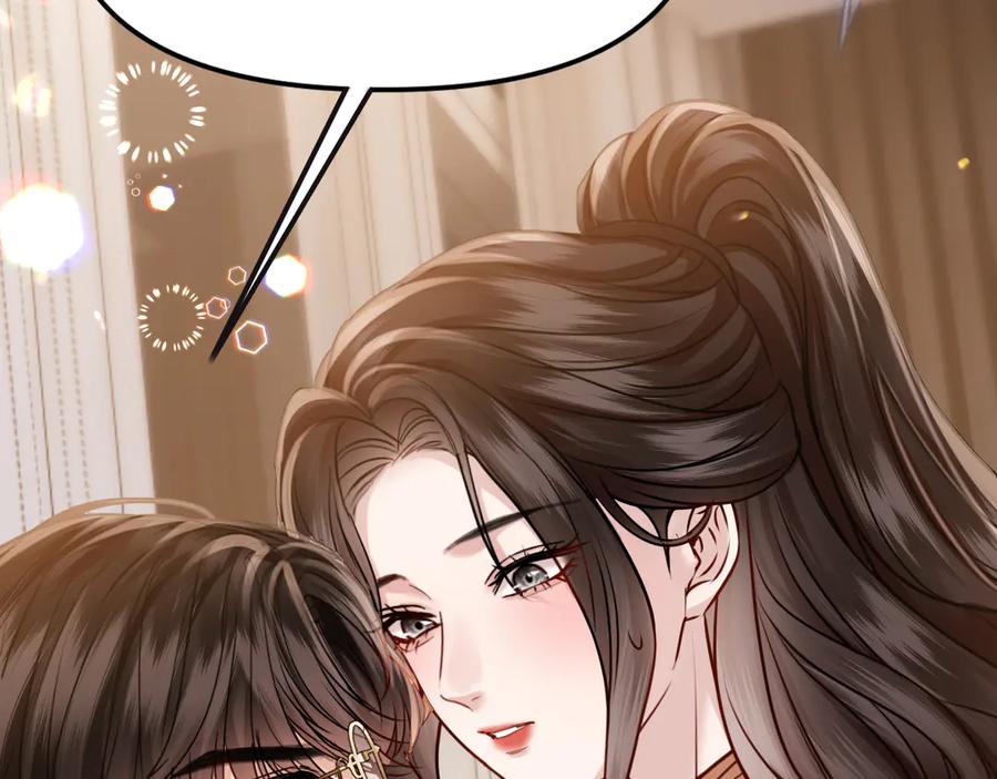 《情靡》第48话 尴尬 第102页