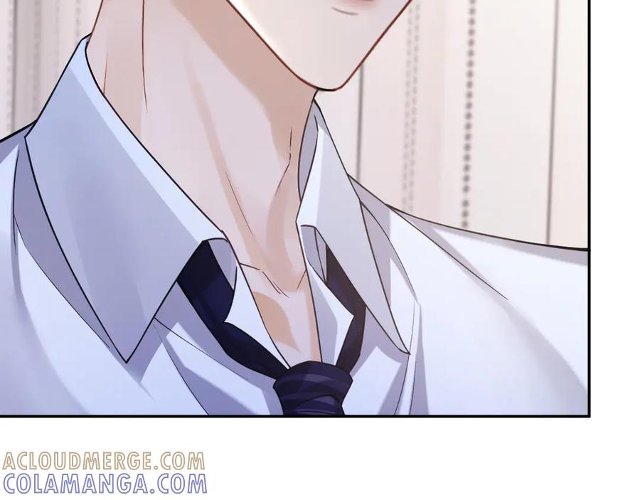 《情靡》第48话 尴尬 第89页