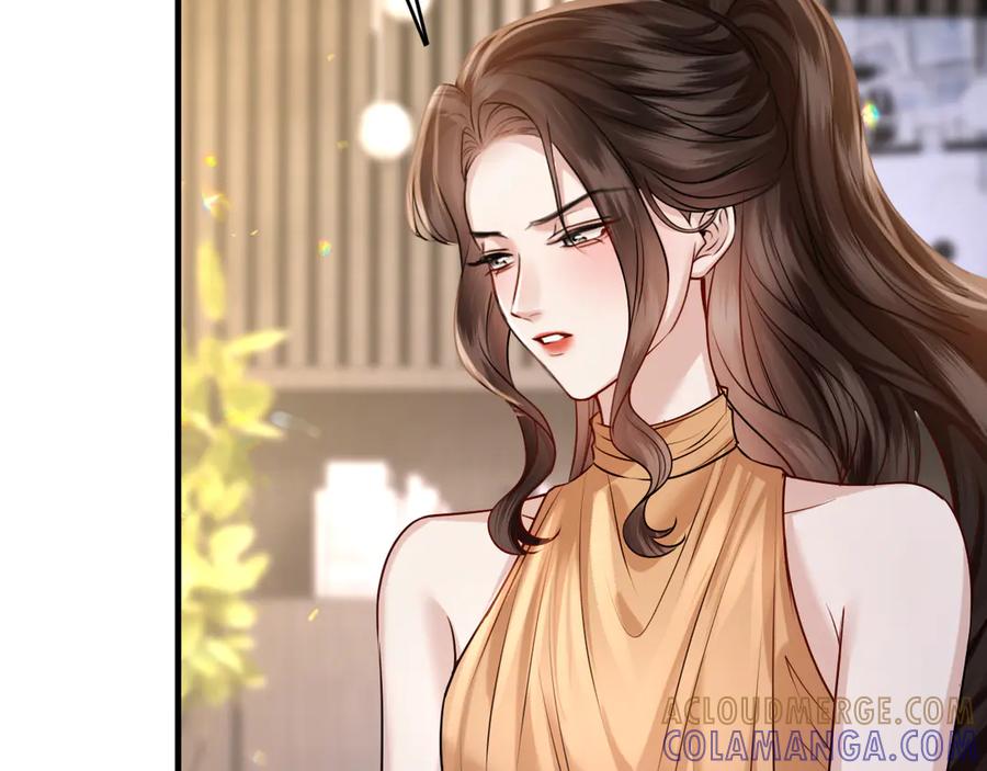 《情靡》第48话 尴尬 第97页