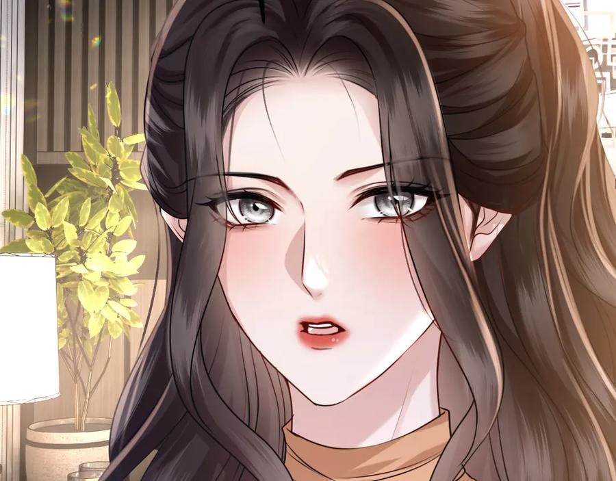 《情靡》第48话 尴尬 第92页