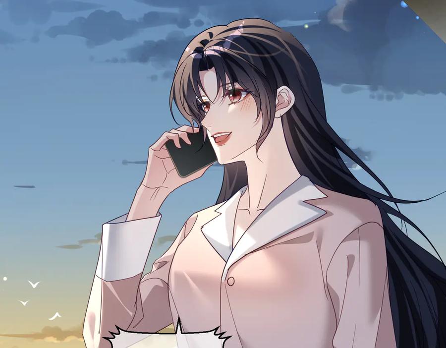 《天降萌宝：霍爷请签收》第75话 我见老婆还要预约？！ 第30页
