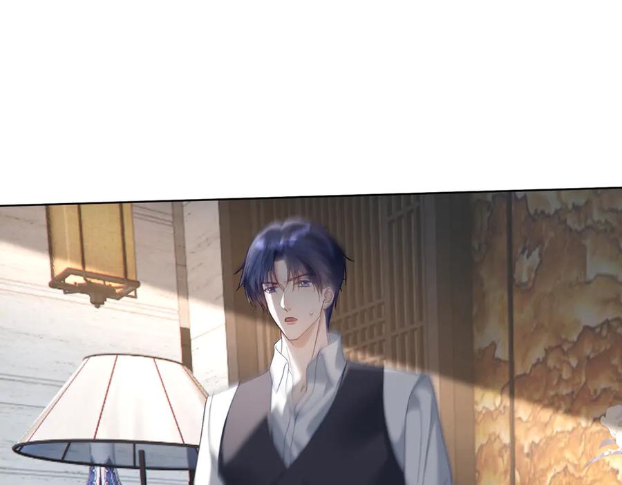 《天降萌宝：霍爷请签收》第75话 我见老婆还要预约？！ 第15页