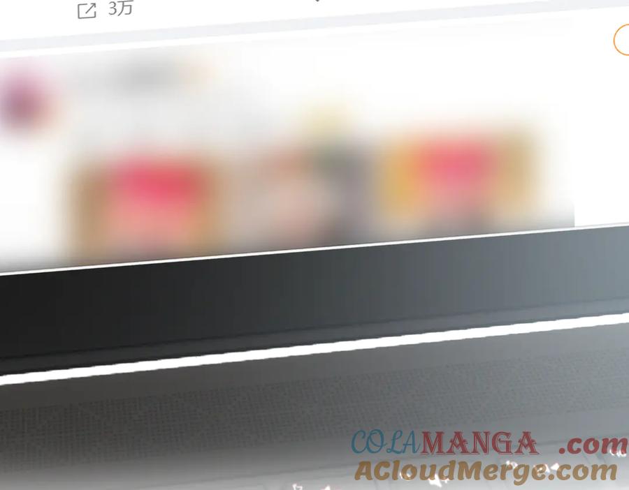 《天降萌宝：霍爷请签收》第75话 我见老婆还要预约？！ 第21页
