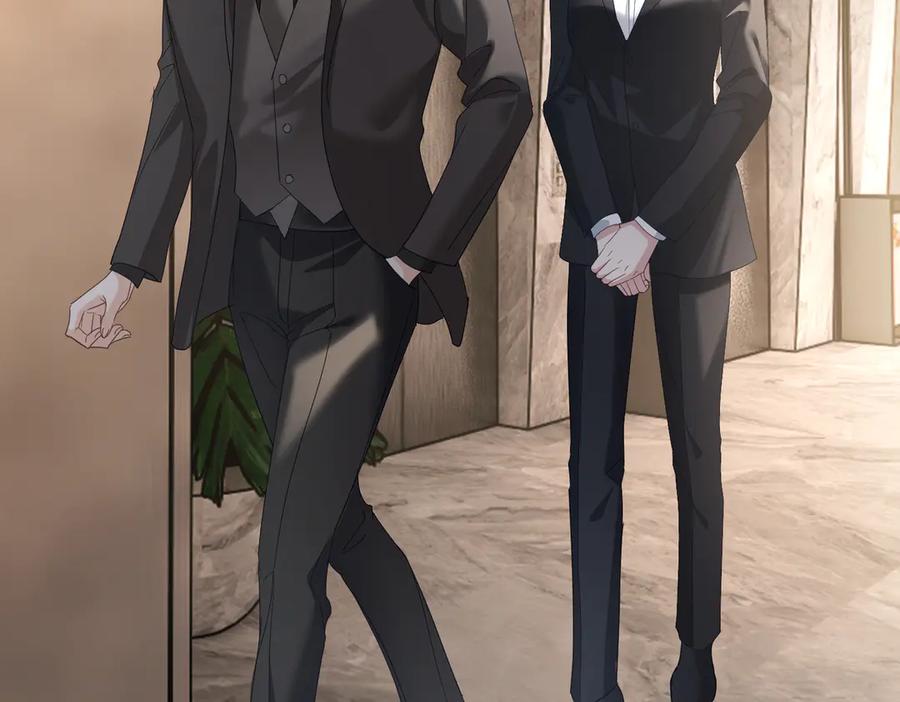 《天降萌宝：霍爷请签收》第75话 我见老婆还要预约？！ 第6页