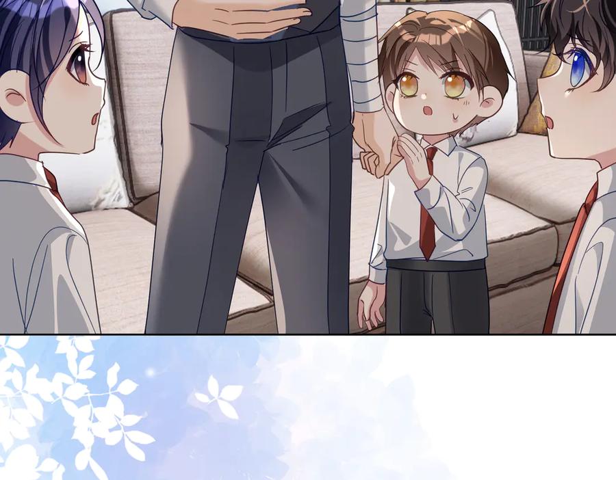 《天降萌宝：霍爷请签收》第75话 我见老婆还要预约？！ 第27页