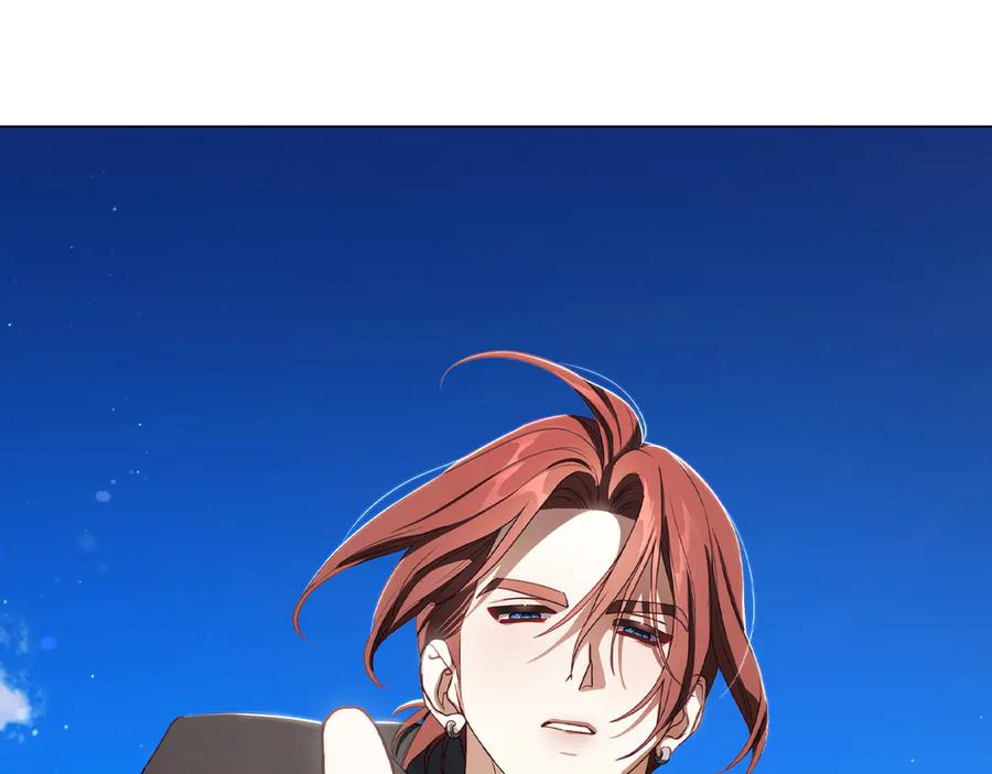 月光图书馆 - 第75话 沙漠之旅 - 第168张图