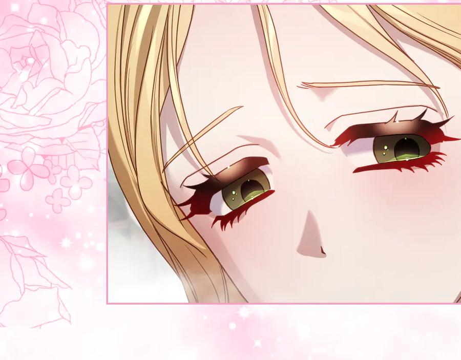 月光图书馆 - 第75话 沙漠之旅 - 第116张图