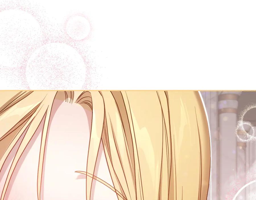 月光图书馆 - 第75话 沙漠之旅 - 第135张图