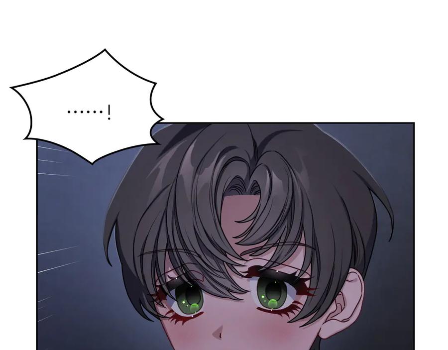 月光图书馆 - 第75话 沙漠之旅 - 第87张图