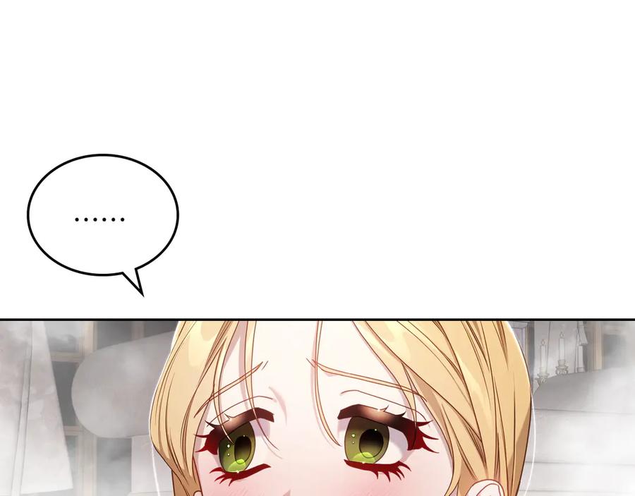 月光图书馆 - 第75话 沙漠之旅 - 第127张图