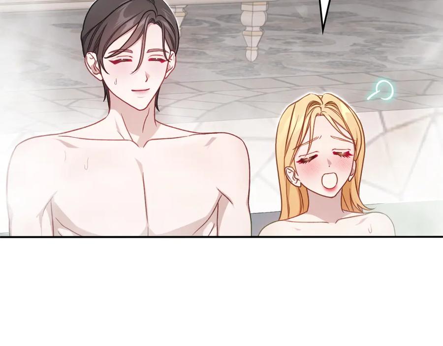 月光图书馆 - 第75话 沙漠之旅 - 第103张图