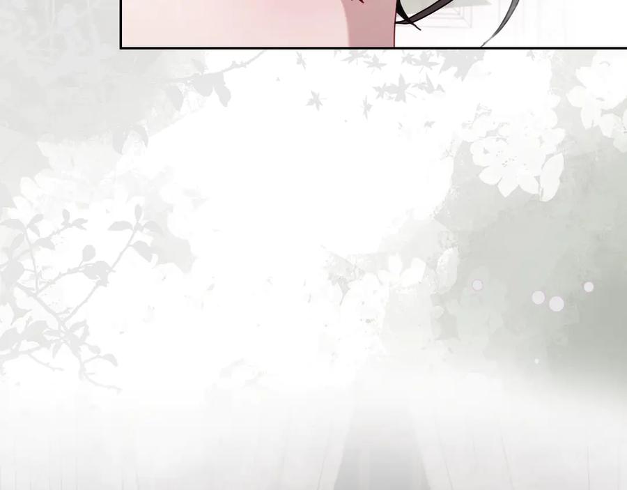 月光图书馆 - 第75话 沙漠之旅 - 第123张图