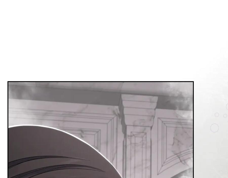 月光图书馆 - 第75话 沙漠之旅 - 第120张图