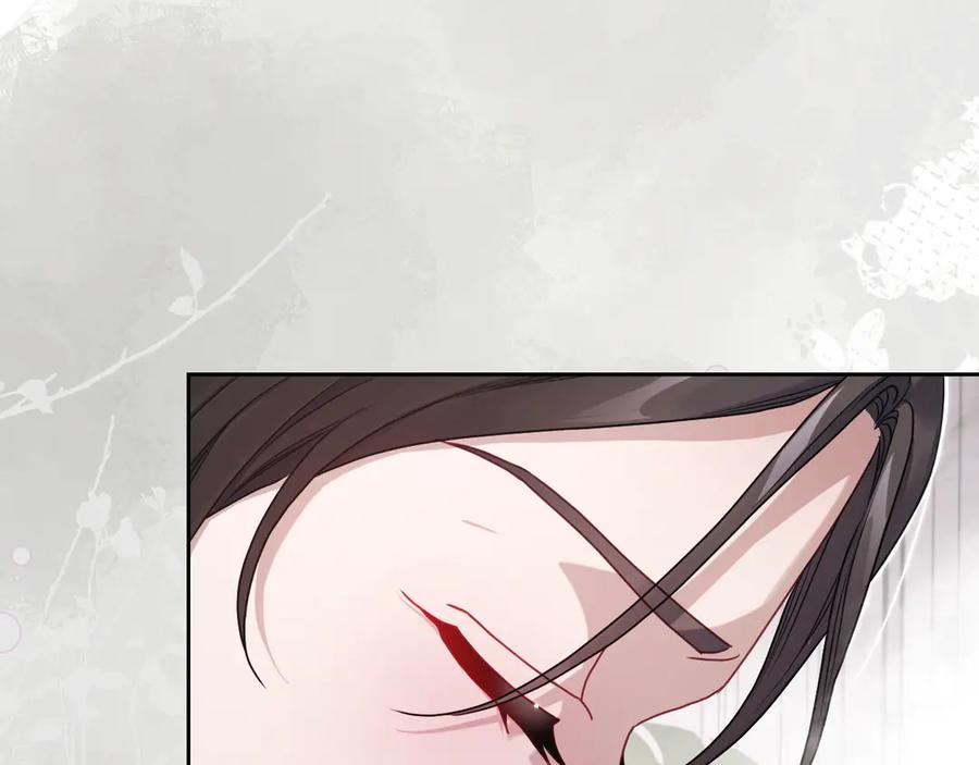 月光图书馆 - 第75话 沙漠之旅 - 第122张图