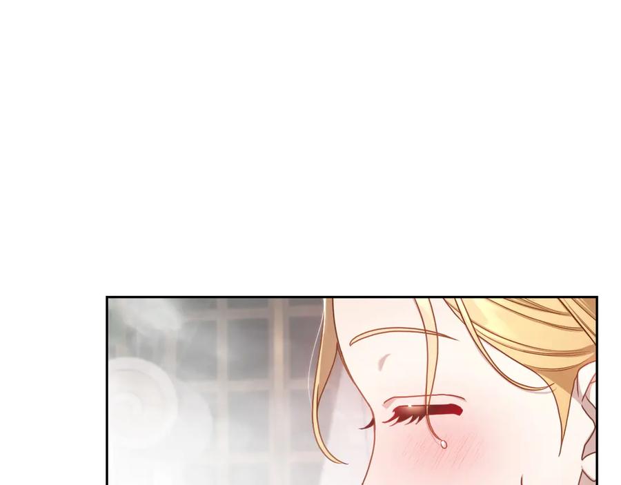 月光图书馆 - 第75话 沙漠之旅 - 第143张图