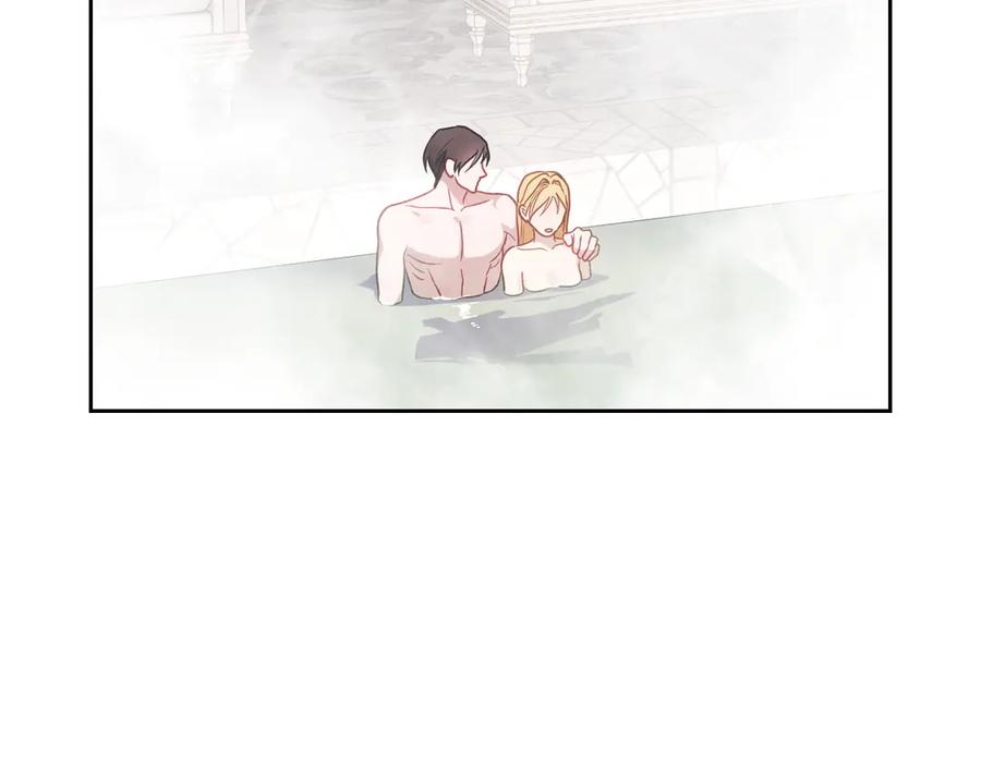 月光图书馆 - 第75话 沙漠之旅 - 第119张图