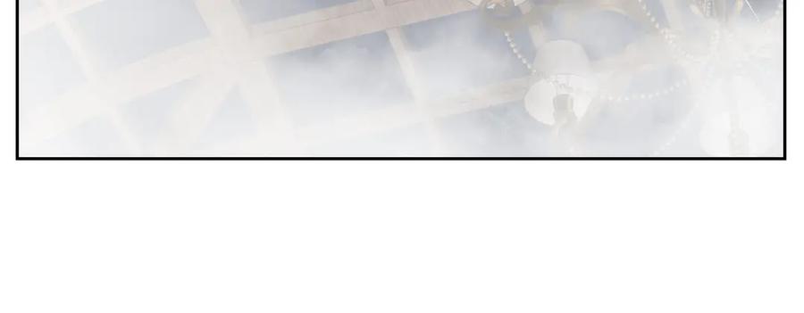 月光图书馆 - 第75话 沙漠之旅 - 第148张图