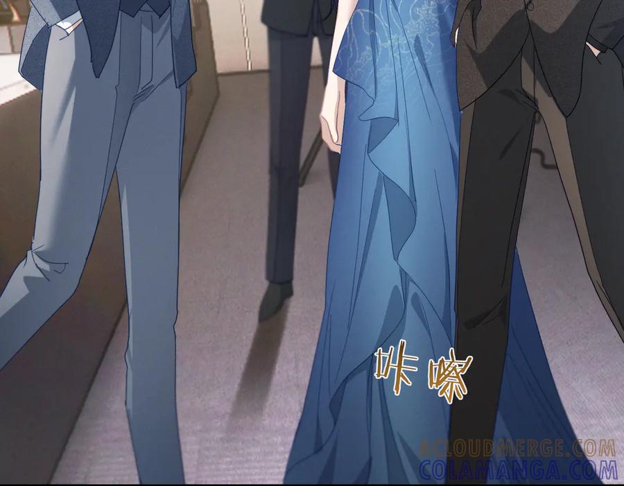《天降萌宝：霍爷请签收》第84话 反杀大戏开始 第21页