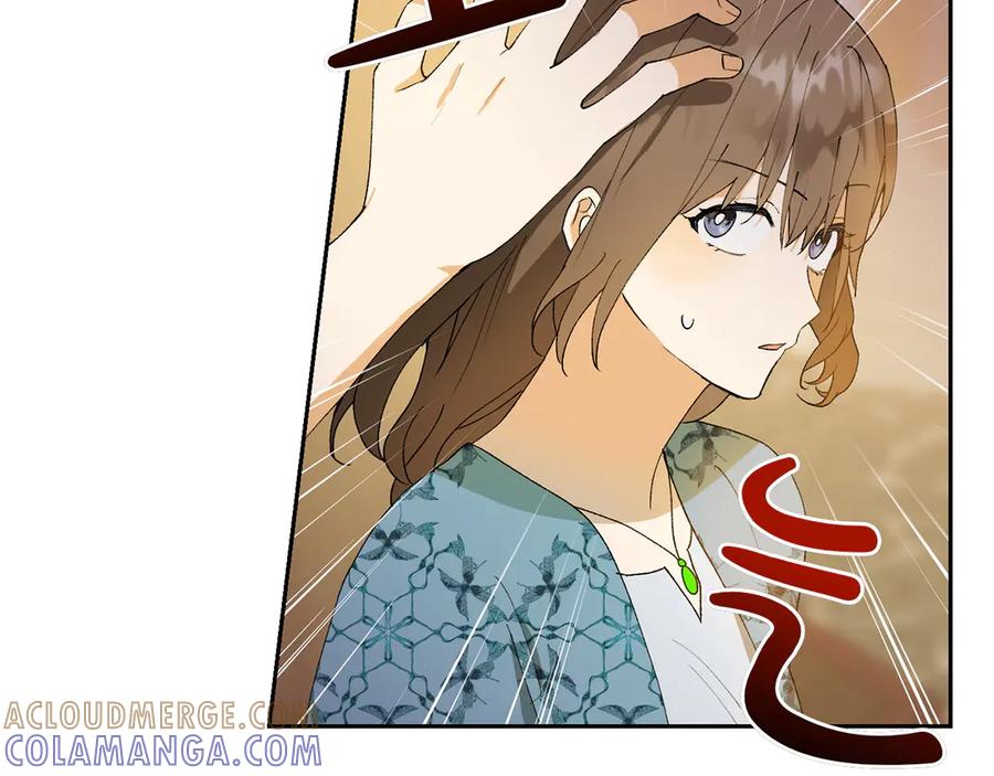 《和猛虎大人的恋爱旅行》第9话 金发女人 第57页