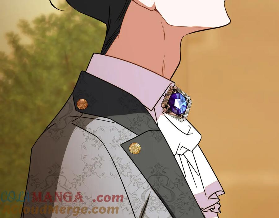 双胞胎姐姐的罢工宣言 第92话 转性 第185页