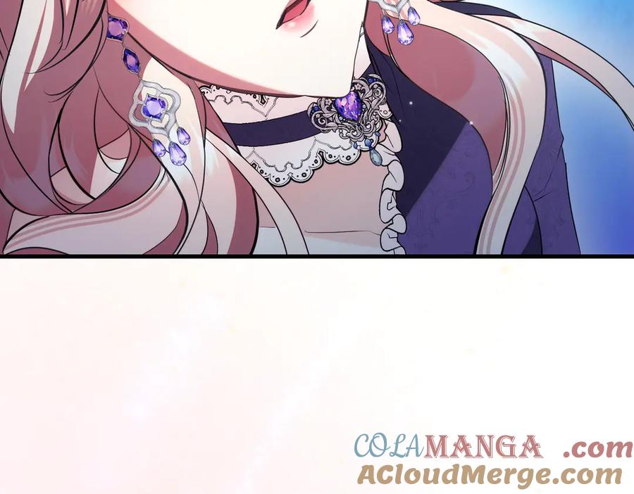双胞胎姐姐的罢工宣言 第92话 转性 第213页