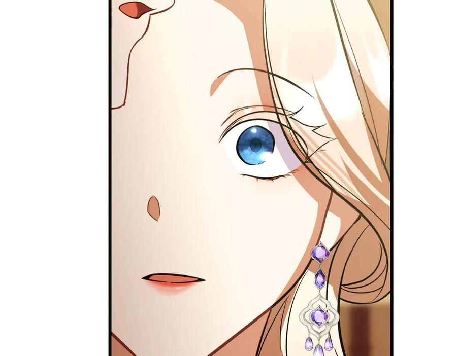 双胞胎姐姐的罢工宣言 第92话 转性 第131页