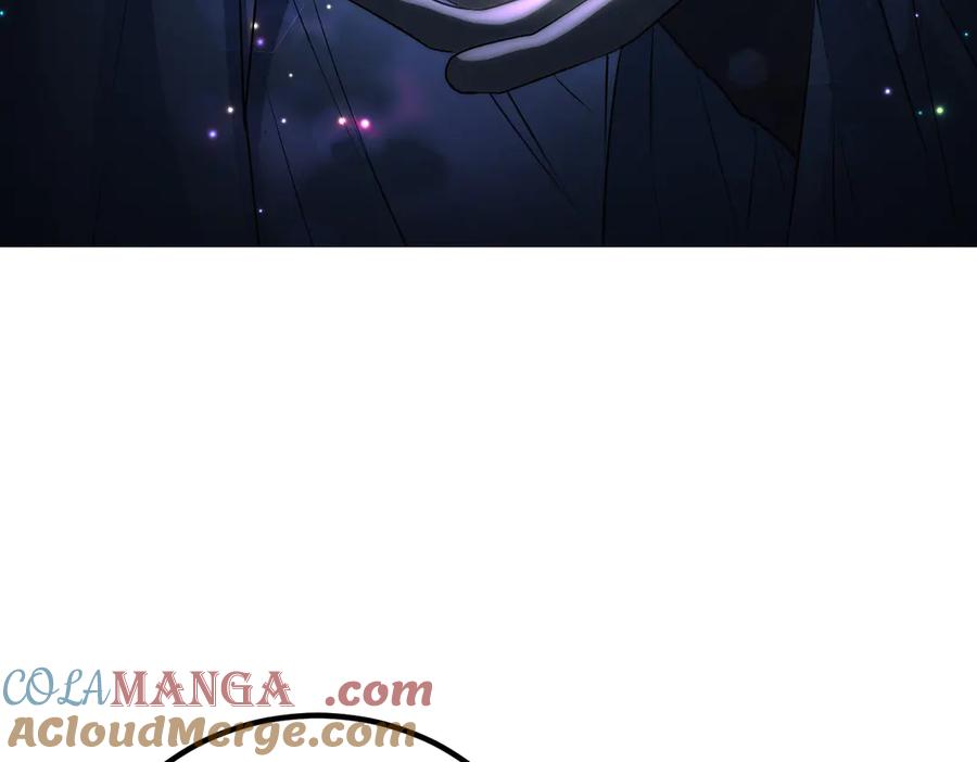 双胞胎姐姐的罢工宣言 第92话 转性 第117页