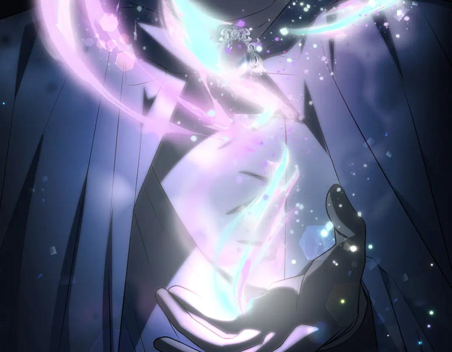 双胞胎姐姐的罢工宣言 第92话 转性 第116页