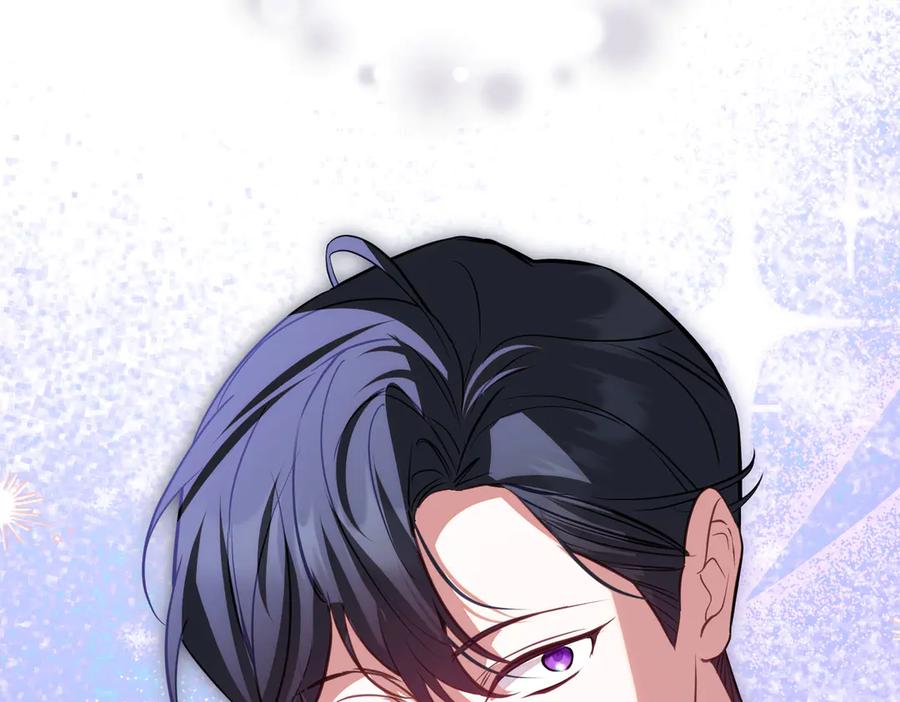 双胞胎姐姐的罢工宣言 第92话 转性 第159页