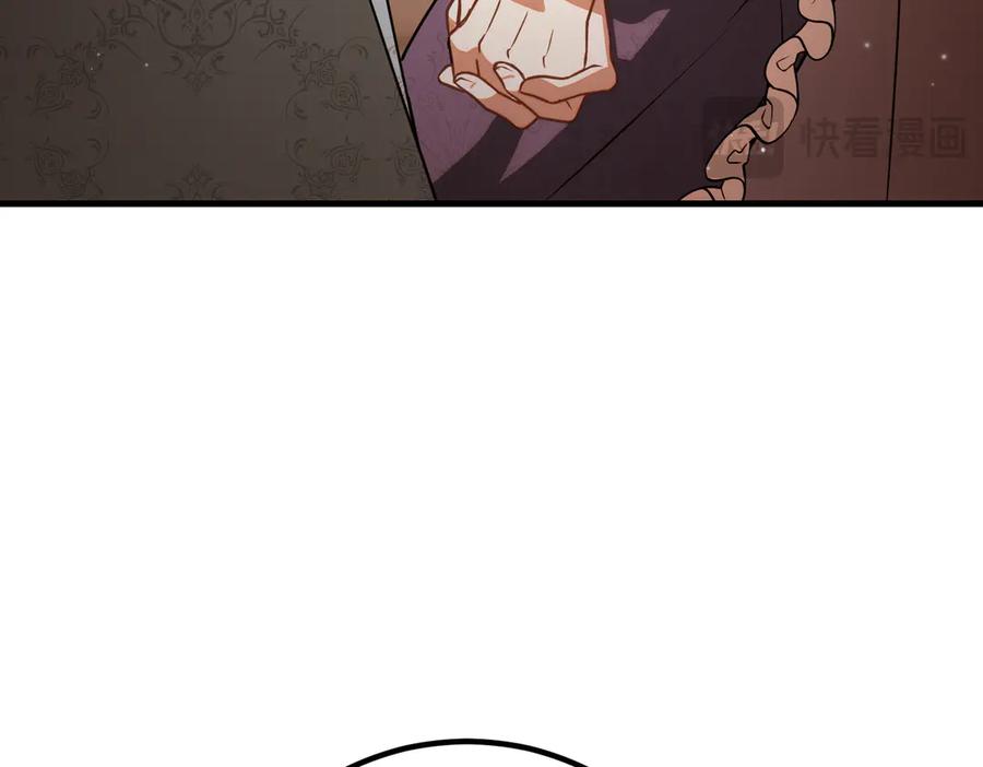 双胞胎姐姐的罢工宣言 第92话 转性 第194页