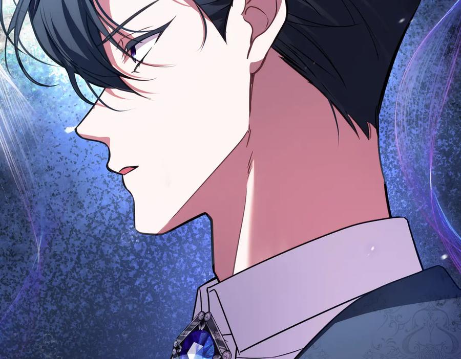 双胞胎姐姐的罢工宣言 第92话 转性 第135页