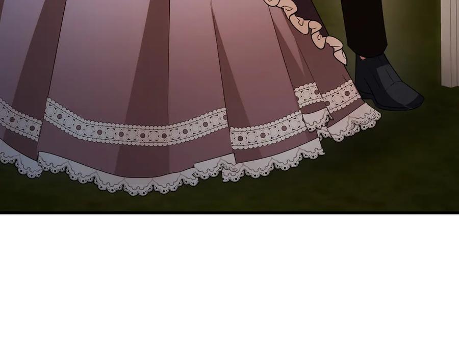 双胞胎姐姐的罢工宣言 第92话 转性 第207页