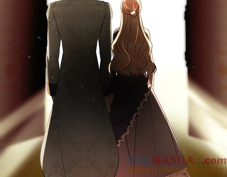 双胞胎姐姐的罢工宣言 第92话 转性 第197页